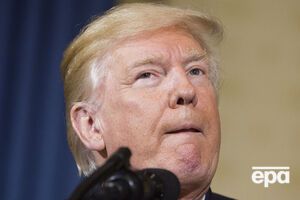Трамп сделал рисунок во время благотворительного мероприятия в 2005 году