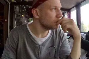 Дорн предстал в женском образе