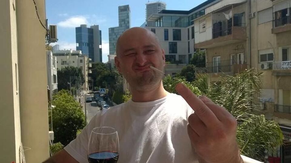 Зюзінський суд Москви відмовився задовольняти позов співробітників телеканала "Звезда" до журналіста Аркадія Бабченка
