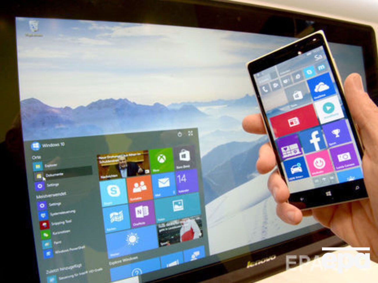 Windows уверяет, что Paint остается