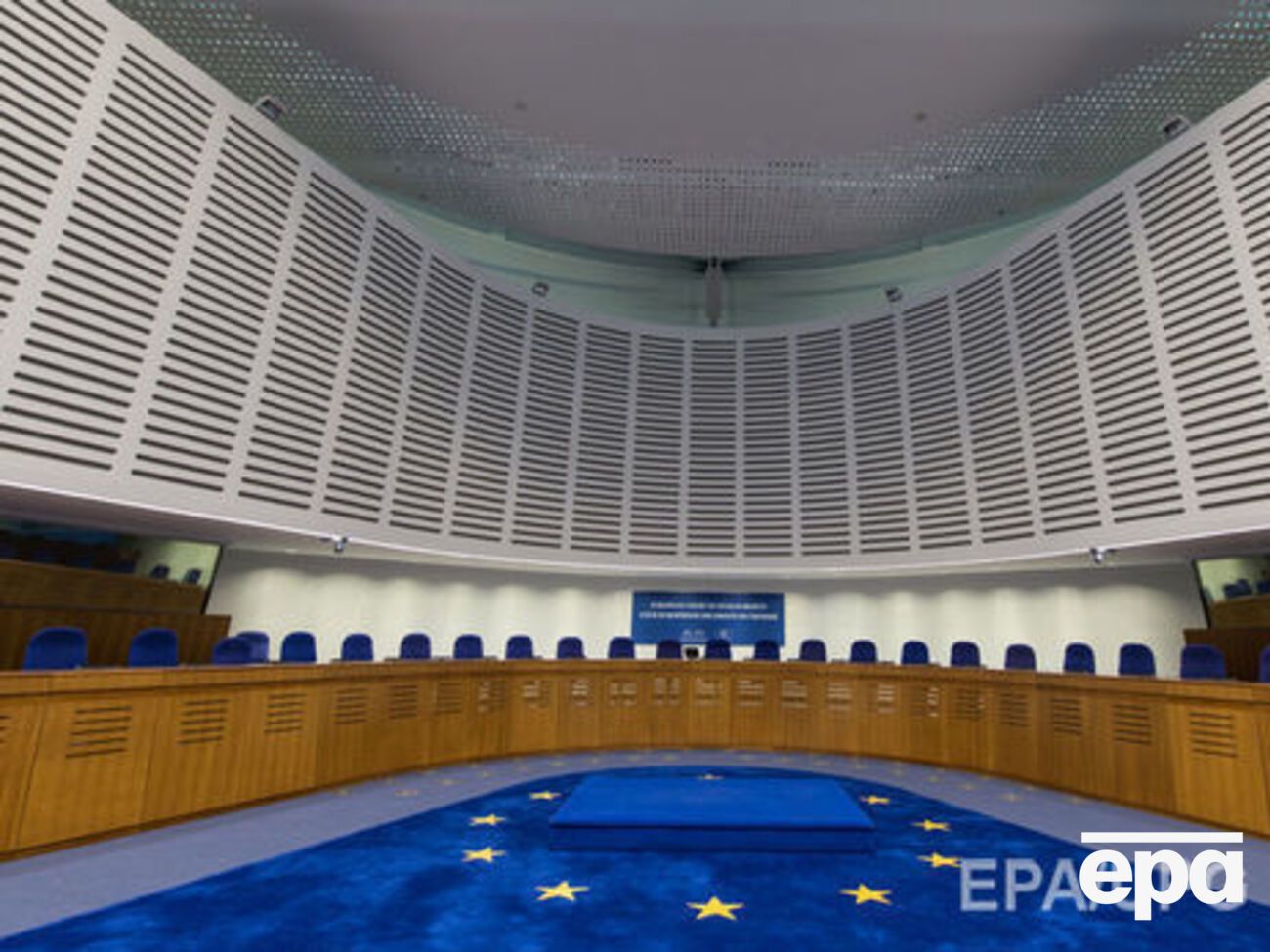 У ЄСПЛ визнали, що Україна доклала всіх зусиль для отримання матеріалів справи та надала позивачу можливість зустрітися з омбудсменом