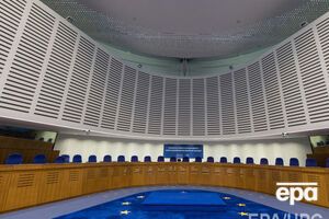У ЄСПЛ визнали, що Україна доклала всіх зусиль для отримання матеріалів справи та надала позивачу можливість зустрітися з омбудсменом