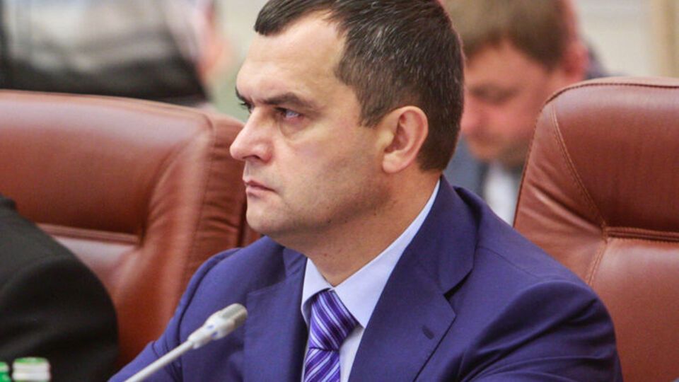 Проводится досудебное расследование в отношении Виталия Захарченко