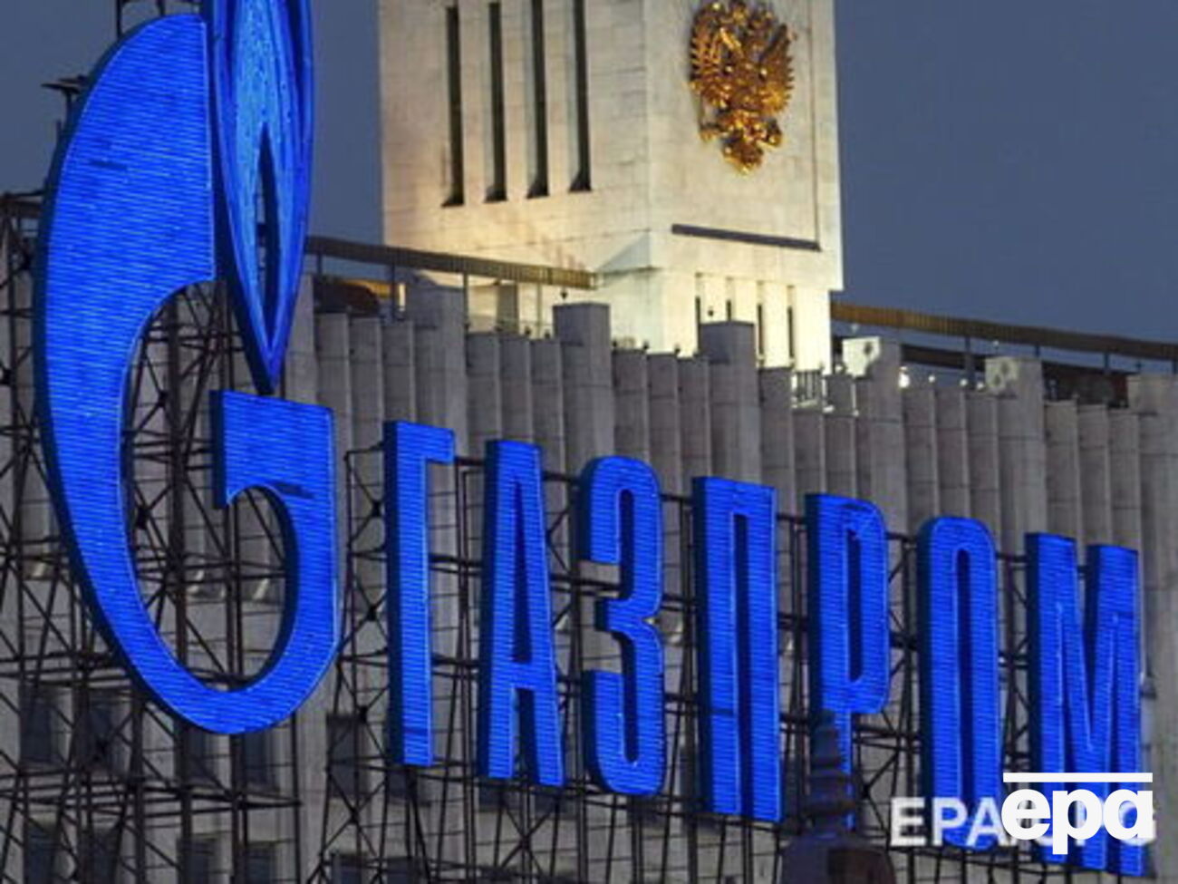 14 червня Госпсуд Києва ухвалив стягнути 79,877 млн грн дивідендів "Газтранзиту" як штраф із "Газпрому"