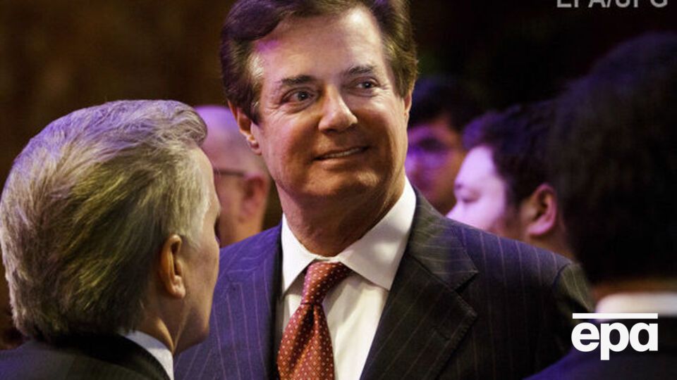 Манафорт выступит в Сенате