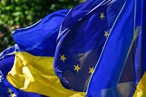 1 вересня 2017 року Угода про асоціацію набуде чинності