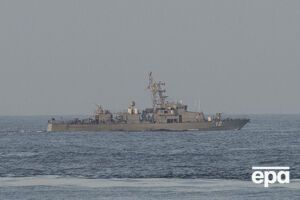 Патрульный корабль США USS Thunderbolt пытался связаться с нарушителями, но безуспешно