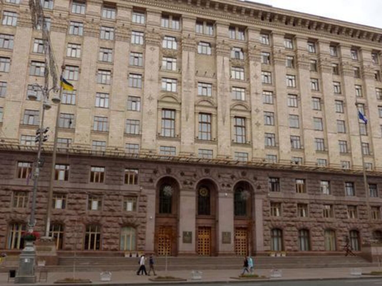 Київрада розгляне петицію