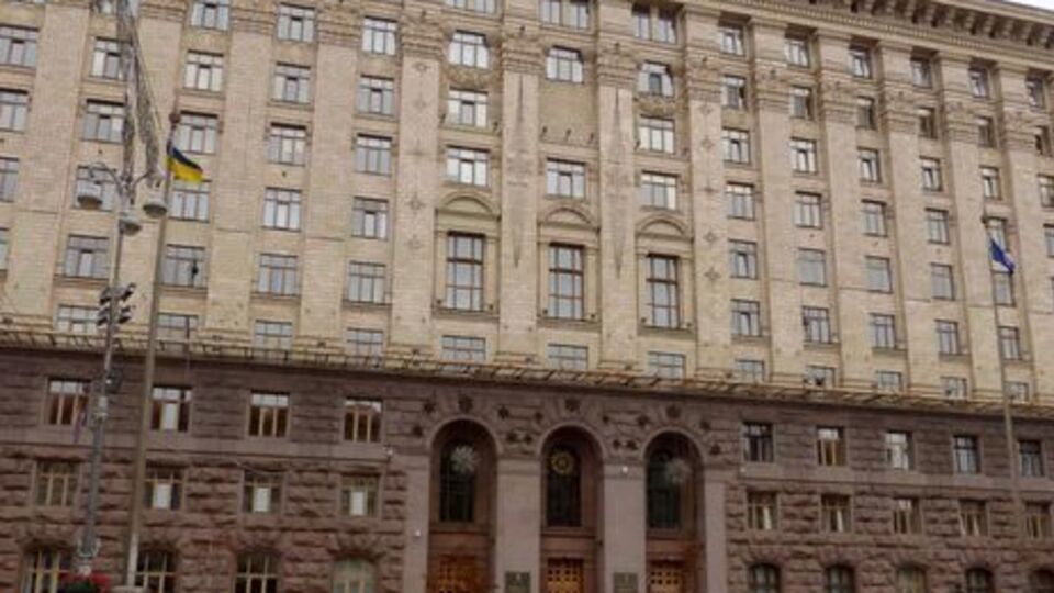 Київрада розгляне петицію