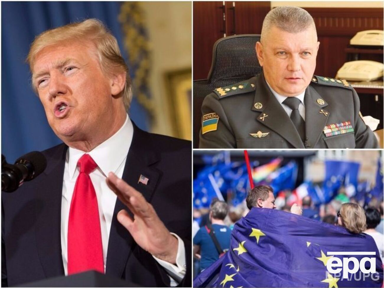 Основні події вівторка