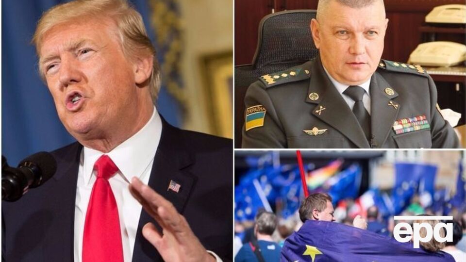 Основні події вівторка