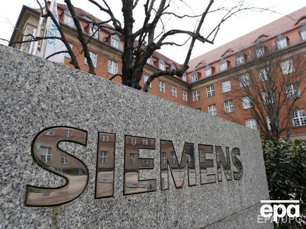 Siemens подала позови у справі про постачання газових турбін у Крим