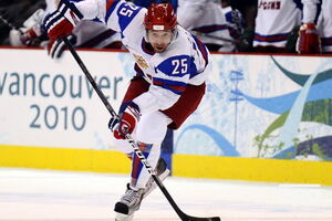 Заріпова відсторонили від змагань