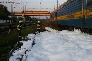 Загрози населенню та довкіллю немає