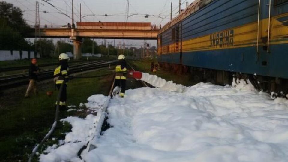 Загрози населенню та довкіллю немає