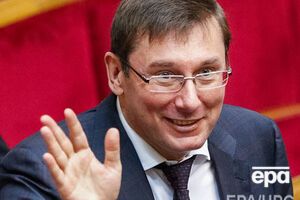 Луценко сходил на рынок "Петровка" за книгами