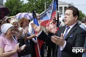 Кобзон в оккупированном Донецке