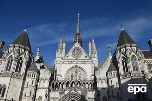 Суд удовлетворил ходатайство Украины