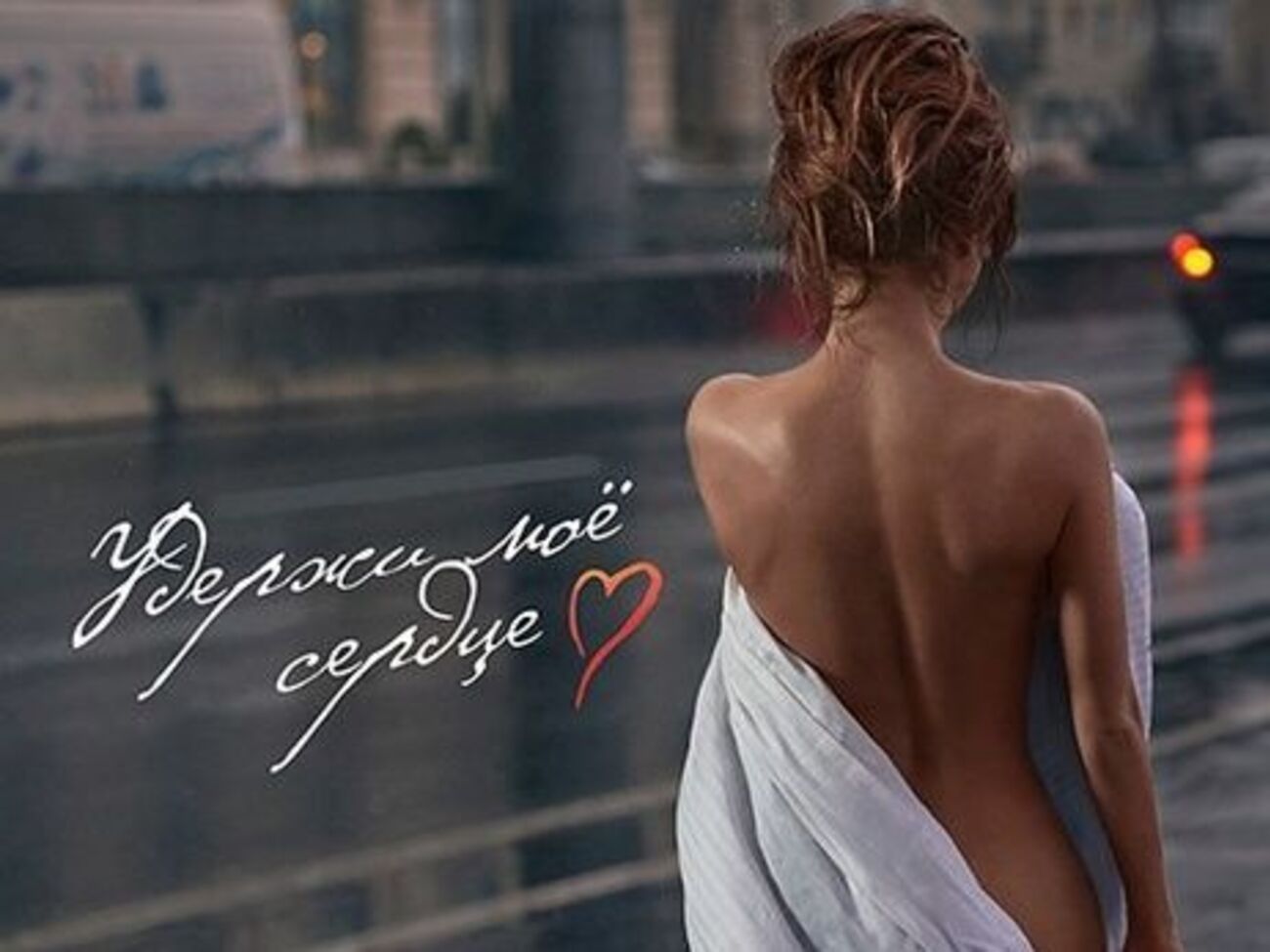 Кліп Ані Лорак став основою для пародії