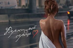 Кліп Ані Лорак став основою для пародії