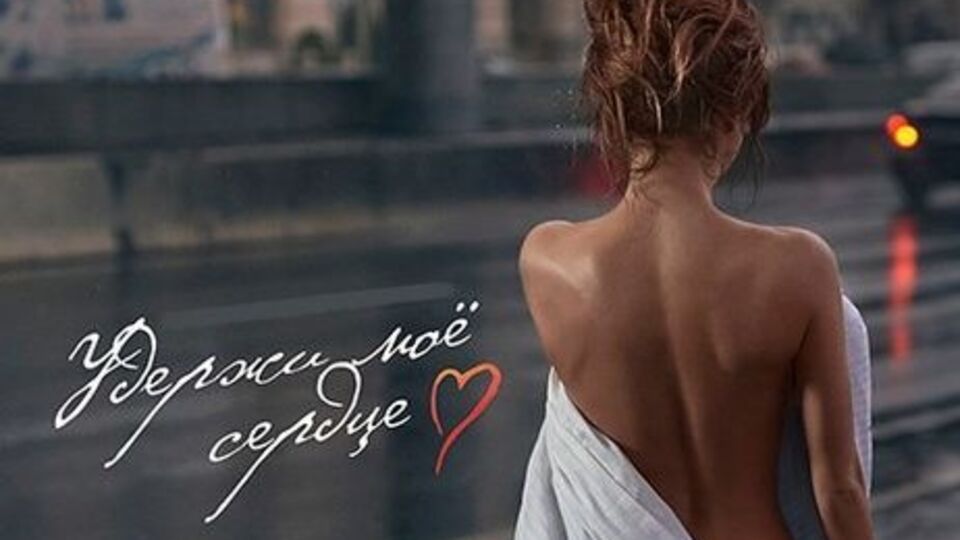 Кліп Ані Лорак став основою для пародії