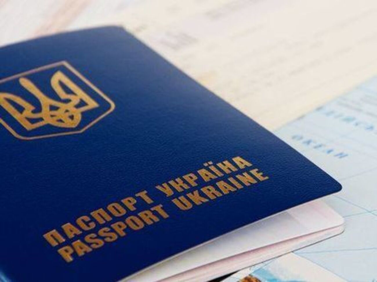 С начала 2017 года украинское гражданство получили 405 человек