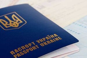 С начала 2017 года украинское гражданство получили 405 человек