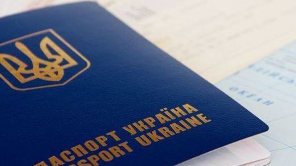 Із початку 2017 року українське громадянство отримало 405 осіб