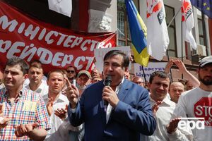 У політичній силі Саакашвілі заявили, що ця осінь "стане останньою для влади корупціонерів і олігархів"