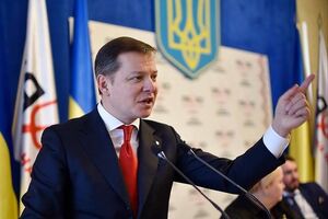 Саакашвили получил украинское гражданство с "барского плеча" Порошено, заявил Ляшко