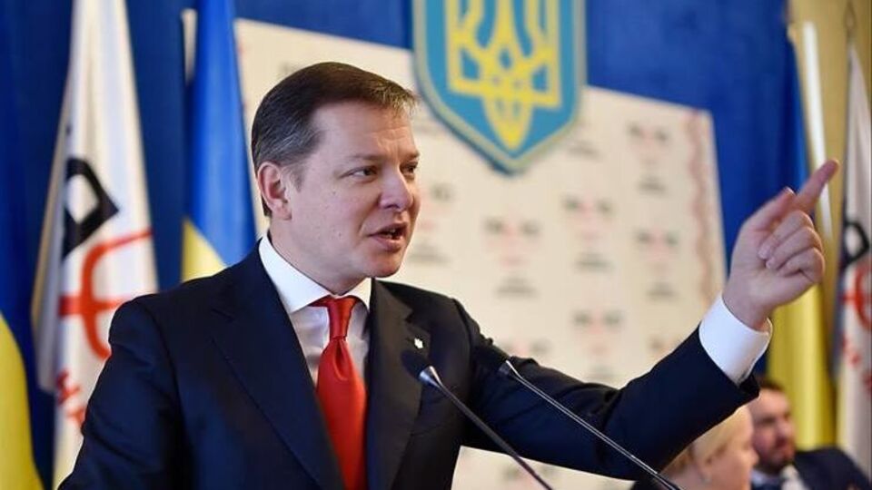 Саакашвили получил украинское гражданство с "барского плеча" Порошено, заявил Ляшко