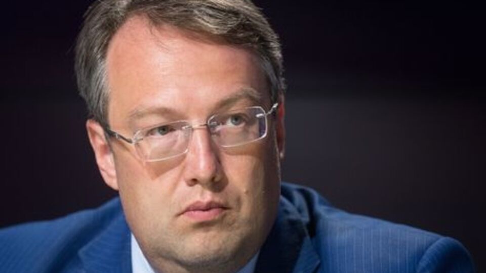 Геращенко: Я считал и считаю ошибкой предоставление статуса гражданина Украины Саакашвили