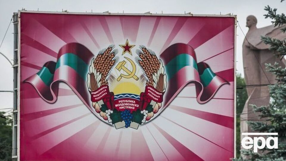 Приднестровье объявило о суверенитете от Молдовы в 1990 году, однако мировым сообществом независимость региона не признана