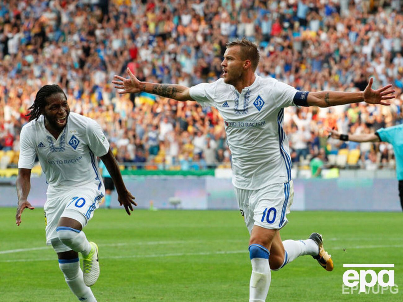 Київське "Динамо" виграло в першому матчі кваліфікації Ліги чемпіонів у віце-чемпіона Швейцарії "Янг Бойз" із рахунком 3:1