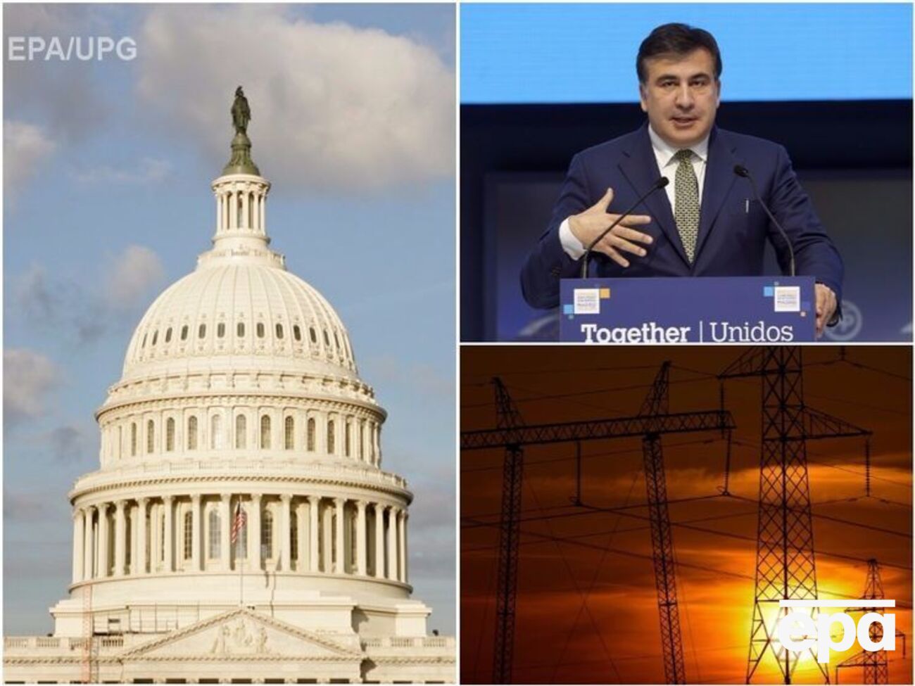 Ключевые новости среды