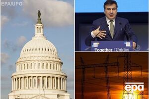 Ключевые новости среды