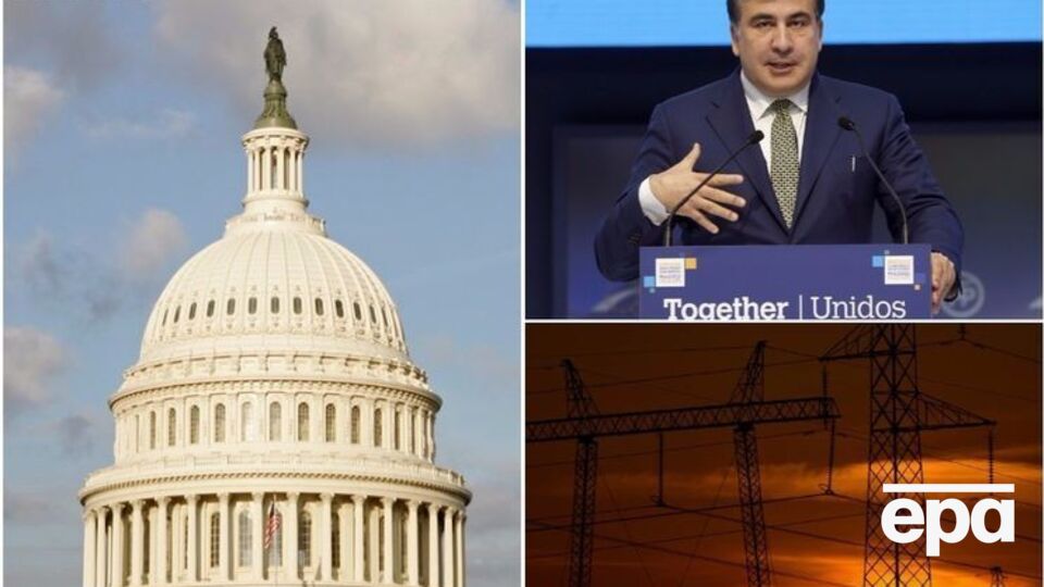 Головні новини середи