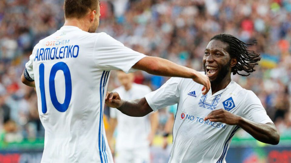 Київське "Динамо" обіграло "Янг Бойз" у першому матчі кваліфікації Ліги чемпіонів. Фоторепортаж