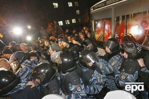 Екс-беркутівців обвинувачують у тортурах і вбивствах протестувальників