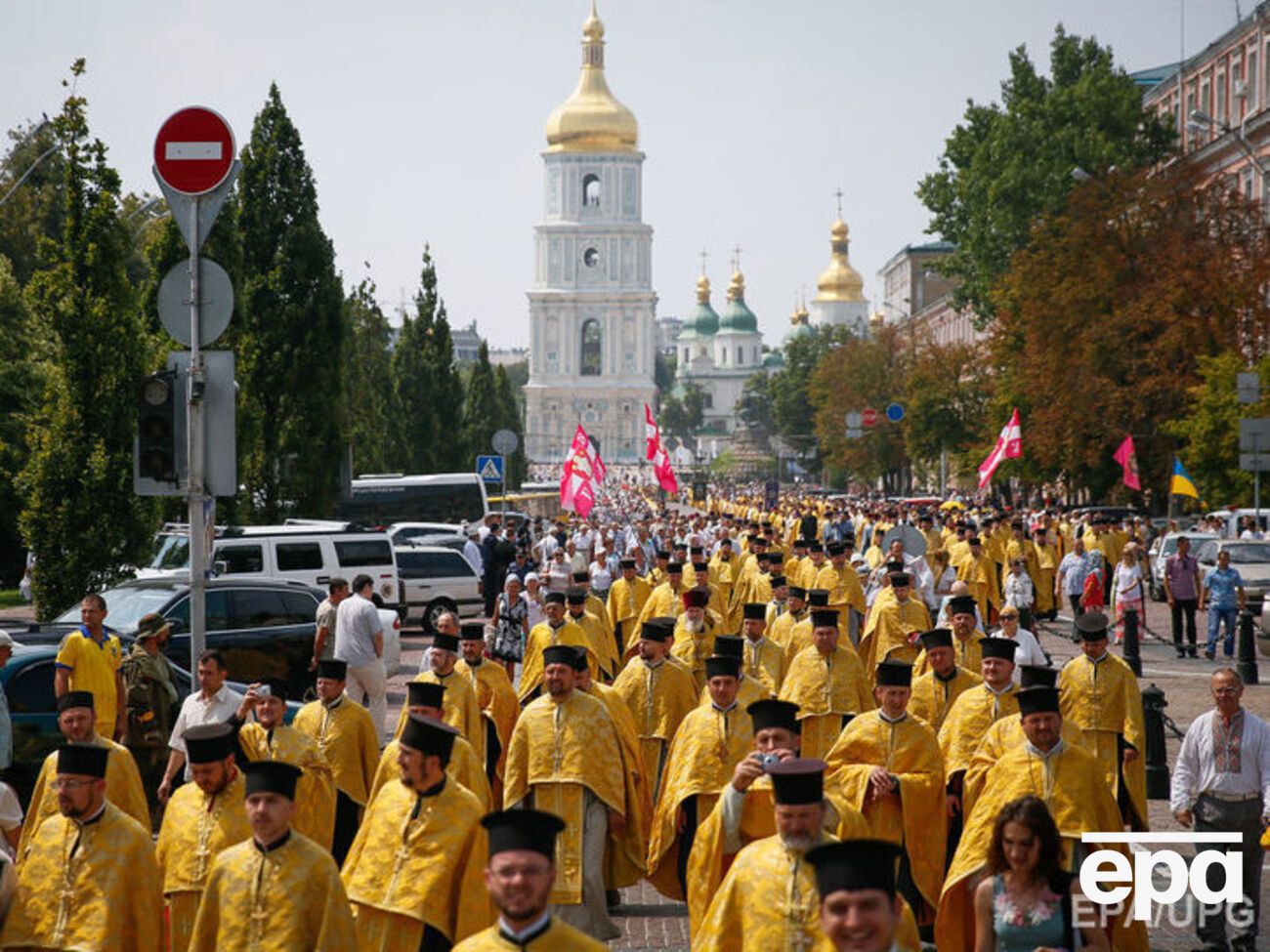 У столиці відбудуться заходи з нагоди річниці хрещення Київської Русі