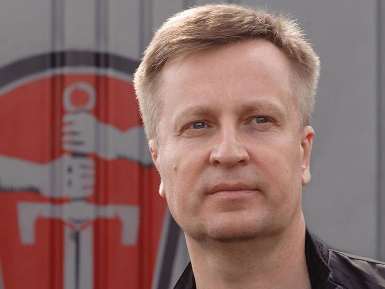 Наливайченко:&nbsp;Гражданство Украины не может быть игрушкой в руках президента: хочу --- дал, хочу --- забрал