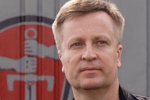 Наливайченко: Гражданство Украины не может быть игрушкой в руках президента: хочу --- дал, хочу --- забрал