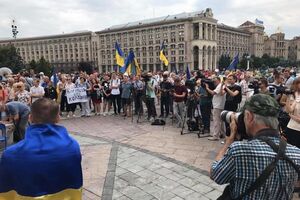 У Києві проходить віче