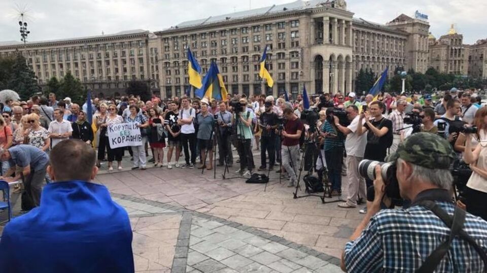 У Києві проходить віче