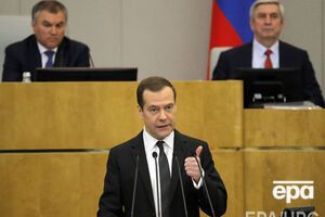 Медведев заявил, что необходимо определить приоритетные проекты в Арктике