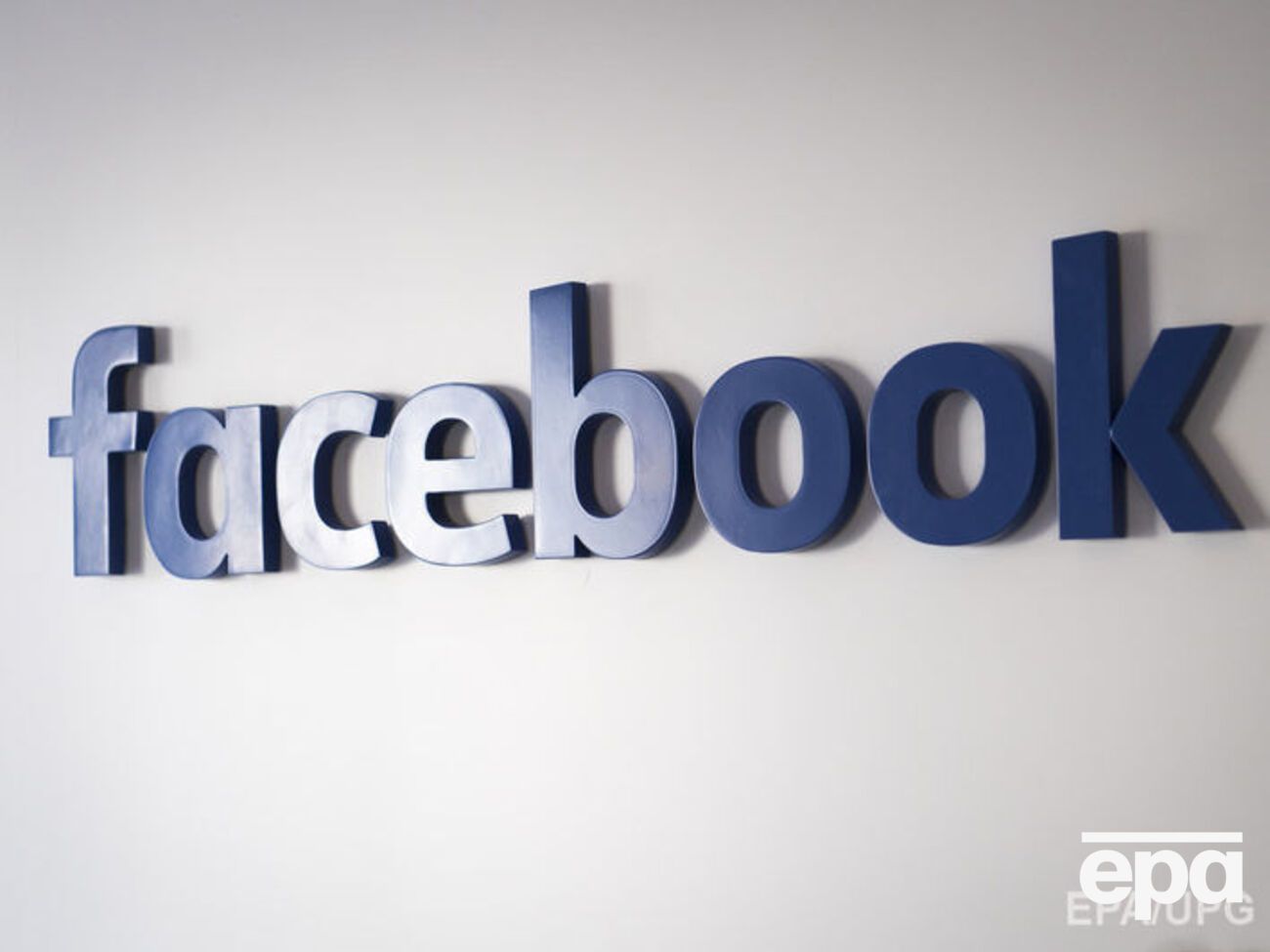 Facebook відзвітував про зростання прибутку від реклами