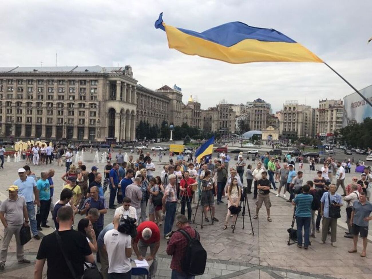 Прихильники Саакашвілі протестували проти втрати ним українського громадянства