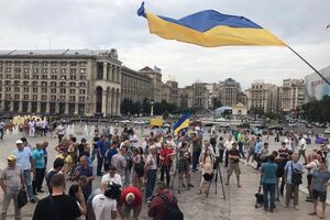 Прихильники Саакашвілі протестували проти втрати ним українського громадянства