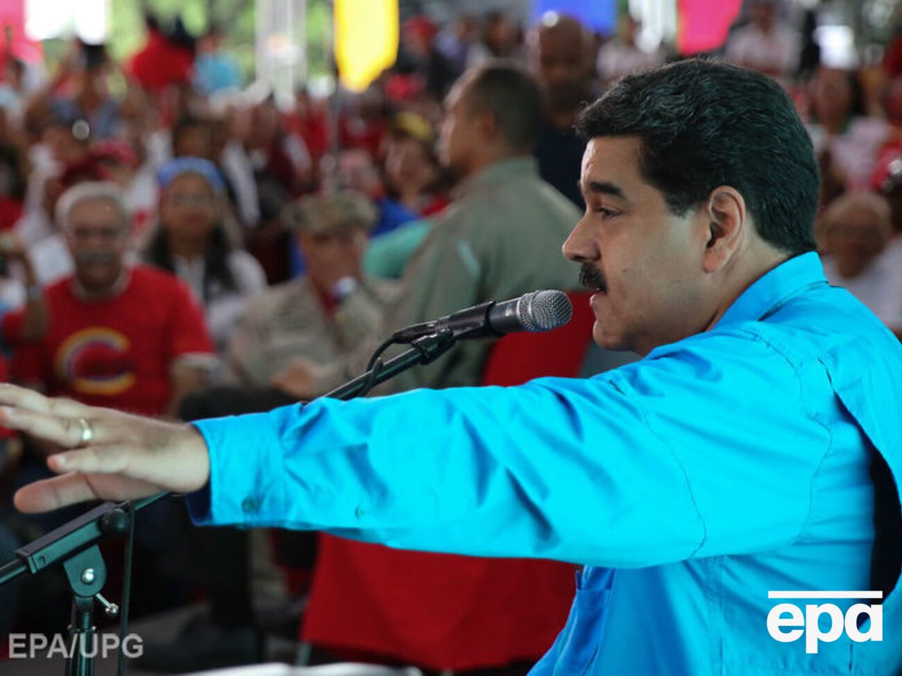 Мадуро:&nbsp;Венесуэла переживает то же, что и Украина