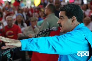Мадуро: Венесуэла переживает то же, что и Украина